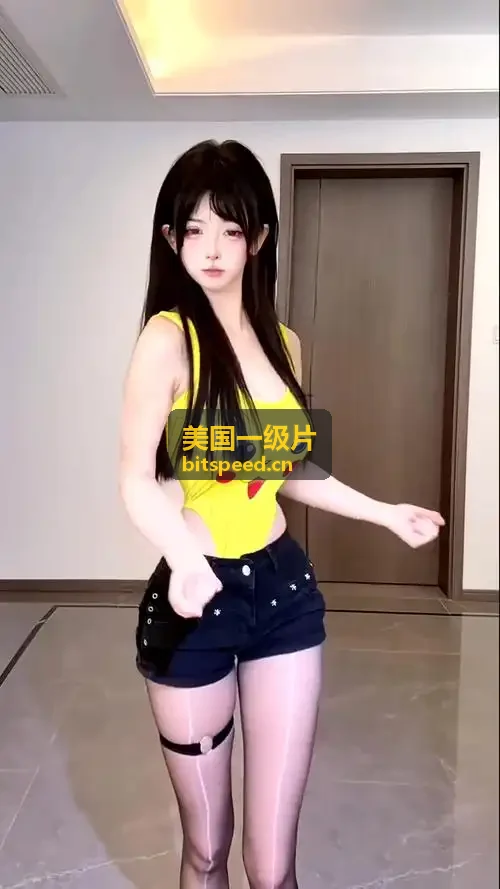 美国一级片 千年古城与营造法式